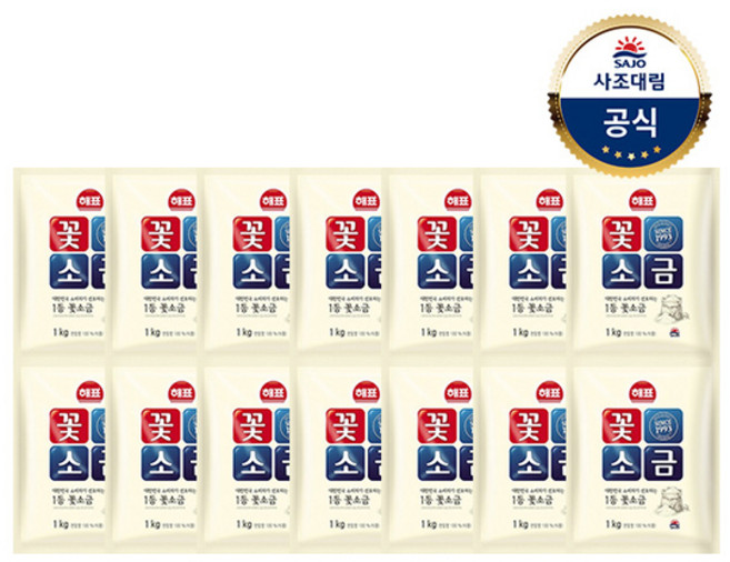 해표 꽃소금, 1kg, 14개