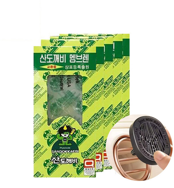 산도깨비 멤브렌 피톤치드 기본향 5개 + 하우징 세트, 1개
