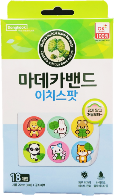 동국제약 마데카밴드 이치스팟, 3개, 18개입