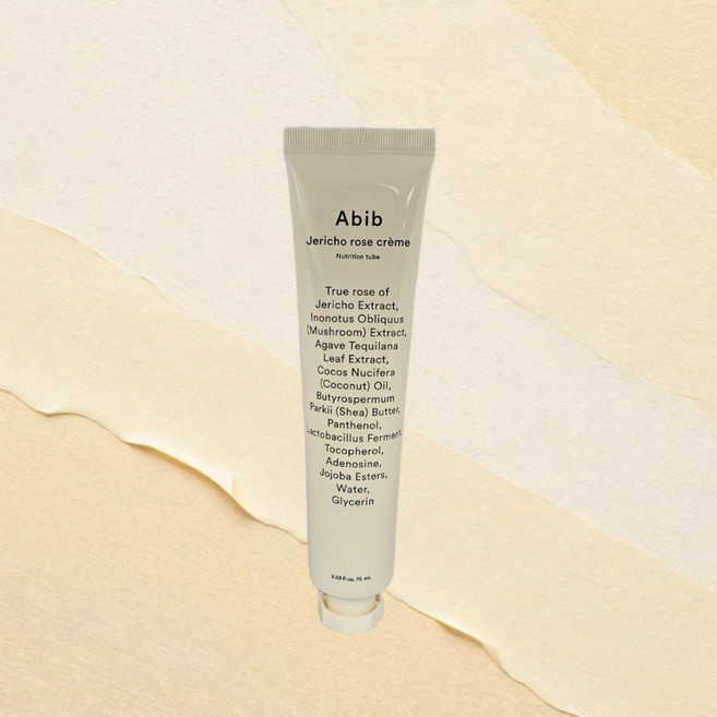 아비브 부활초 크림 뉴트리션 튜브, 75ml, 1개