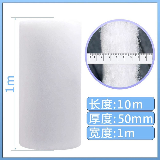 여과솜 에어필터 두께 이끼 패드 두꺼운 산업용 청소기 전 섬유면, 1, G. 미터 x 0미터 x 50밀리미터
