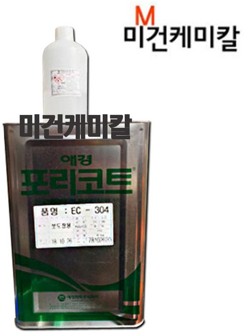애경 포리코트 투명주형용 FRP 수지 EC-304 16kg 경화제포함, 애경 포리코트 EC-304 16kg, EC-304 + 경화제만 1개 추가, 1개