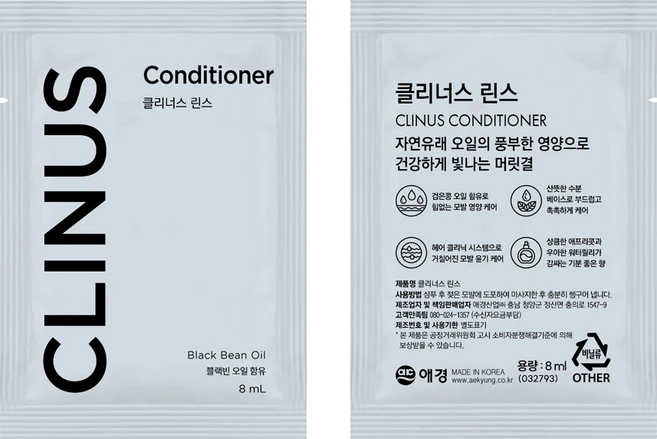 케라시스 클리너스 일회용 린스 컨디셔너, 10개, 8ml - 쿠팡