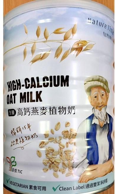 自然時記 高鈣燕麥植物奶, 1個, 1罐