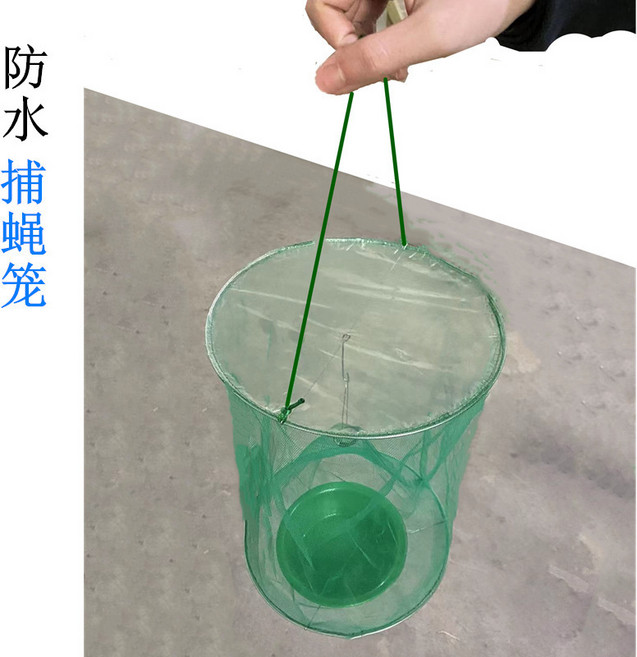跨境摺疊懸捕捉蒼蠅籠滅果蠅網抓收誘馬蜂工具滅蠅器, 1個, 防水捕蠅籠:无规格