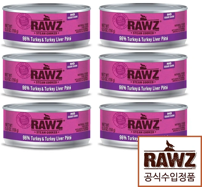 로우즈 캣 캔 파테 고양이 주식캔 칠면조&칠면조간 6개, 155g, 칠면조 - 쿠팡