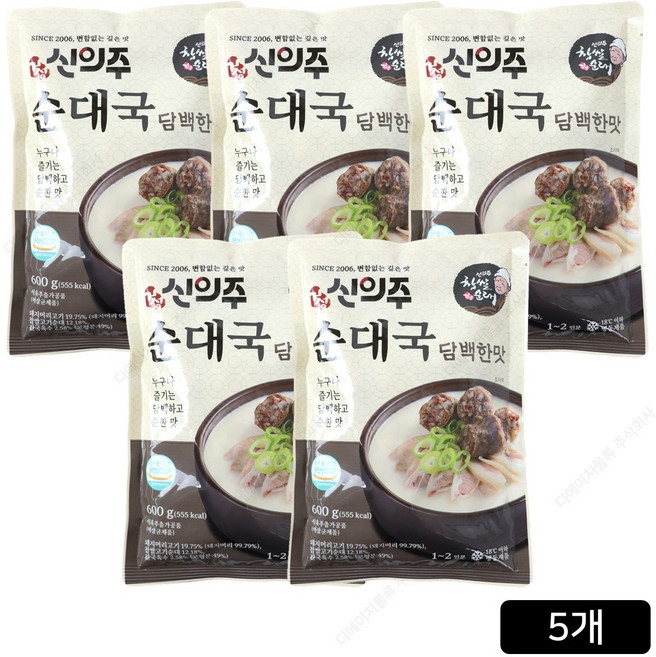 신의주 찹쌀 순대국 600g x 8팩, 5개