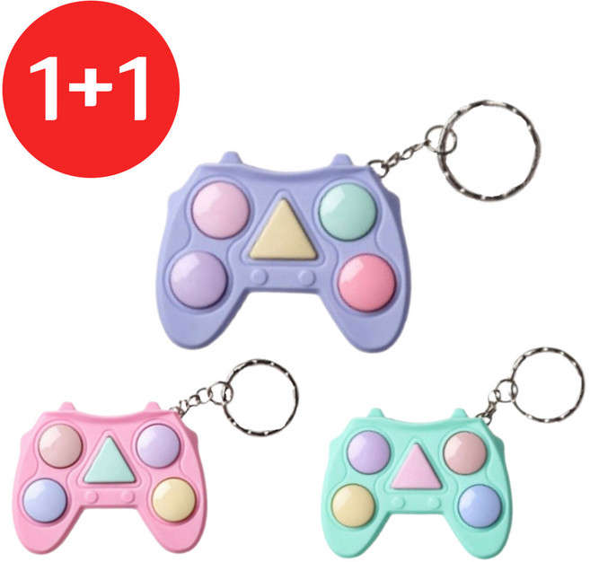 [틱톡] 푸쉬팝 게임기 1+1 색상 가능 핑거게임 기억력 게임기 스트레스 해소 두뇌발달 치매예방 키링 열쇠고리, 그린민트, 그린민트, 1개