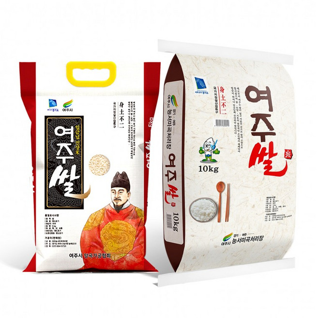 임금님 진상미 여주쌀 5kg 10kg