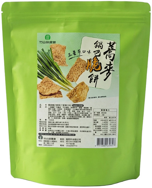 竹山鎮農會 鍋巴脆餅 三星蔥口味, 100g, 1個