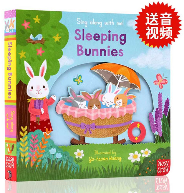 Nosy Crow 유아 영어 보드북 Sing Along 싱어롱 동요, 상세페이지 참고