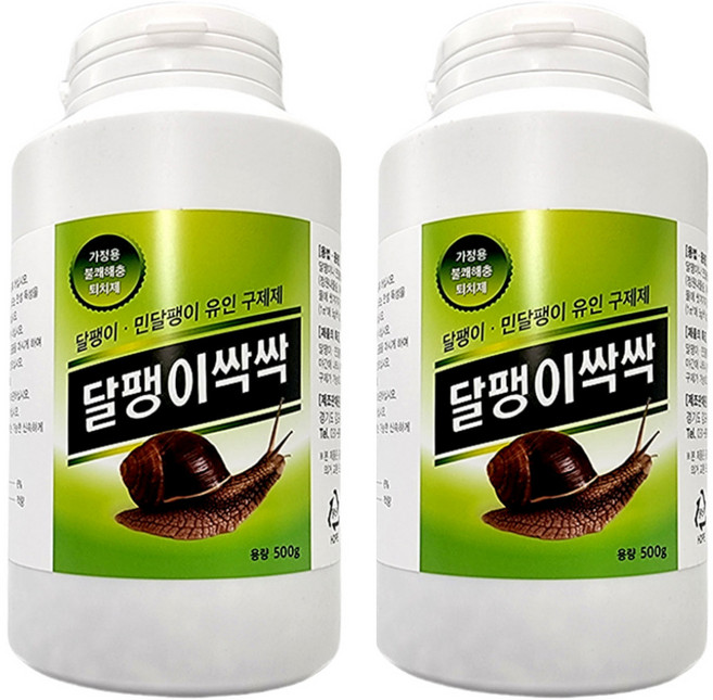 달팽이싹싹 600g 과립형 달팽이 약 퇴치제 민달팽이 배추 상추 텃밭 퇴치방법 유인 제거 약, 2개입, 1개