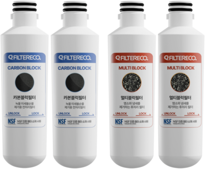 LG퓨리케어 정수기 WD505APB 필터 호환 최고급형, 1개, 1년 세트