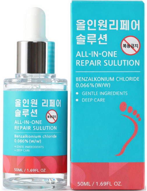 카리오스 문제성발톱 거품나는앰플 솔루션 문제성 발톱 손톱 의약외품, 1개, 50ml