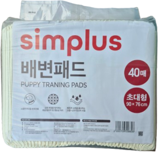 심플러스 배변패드 반려견용 초대형, 1개, 40개입
