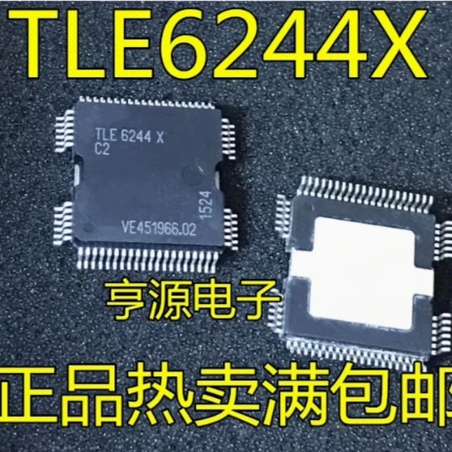 (1개)100% 새 TLE6244X APIC-D06 APIC D06 HQFP-64 칩셋 자동차 엔진 컴퓨터 보드 인젝션 드라이버 칩, 01 5PCS, 02 TLE6244X