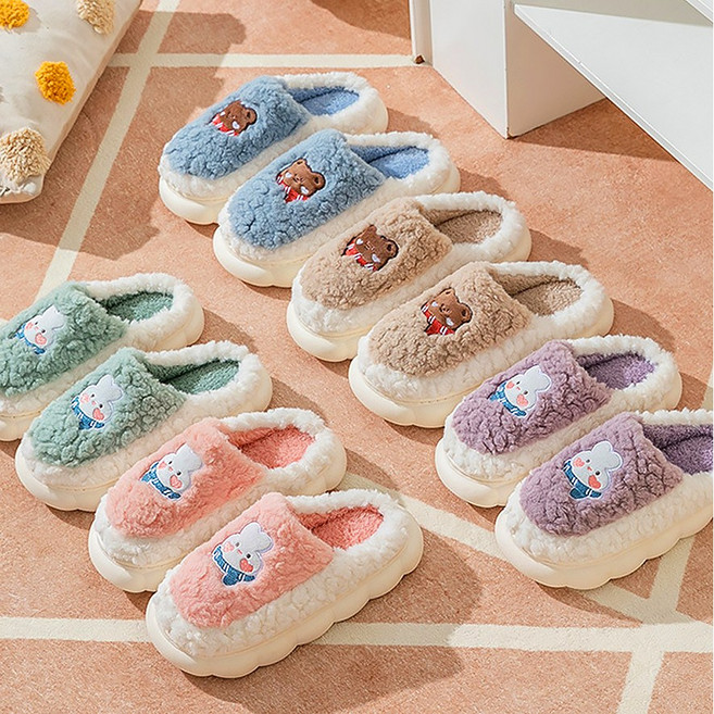 실내용 여성 편하고 예쁜슬리퍼 거실 실내화 겨울용 푹신한 슬리퍼