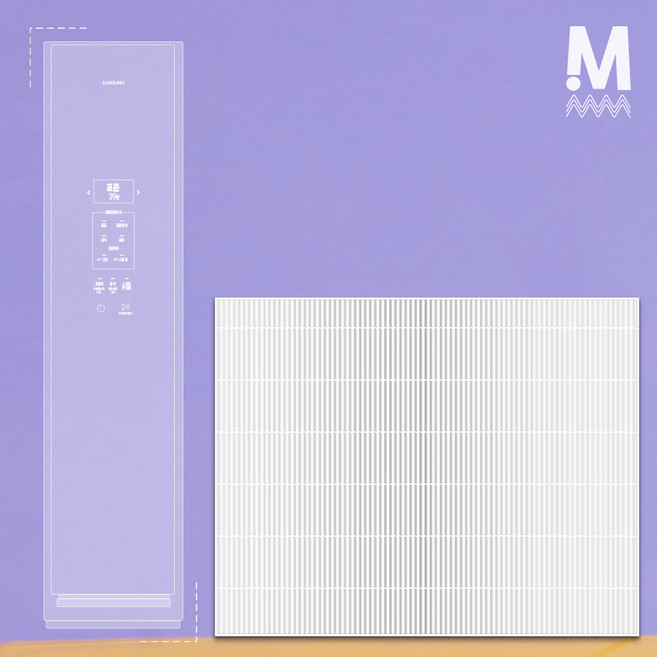 국내생산 삼성 에어드레서 미세먼지 호환필터 3벌 DF-DF, 단품