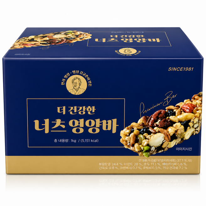 김규흔 한과 너츠 영양바, 25g