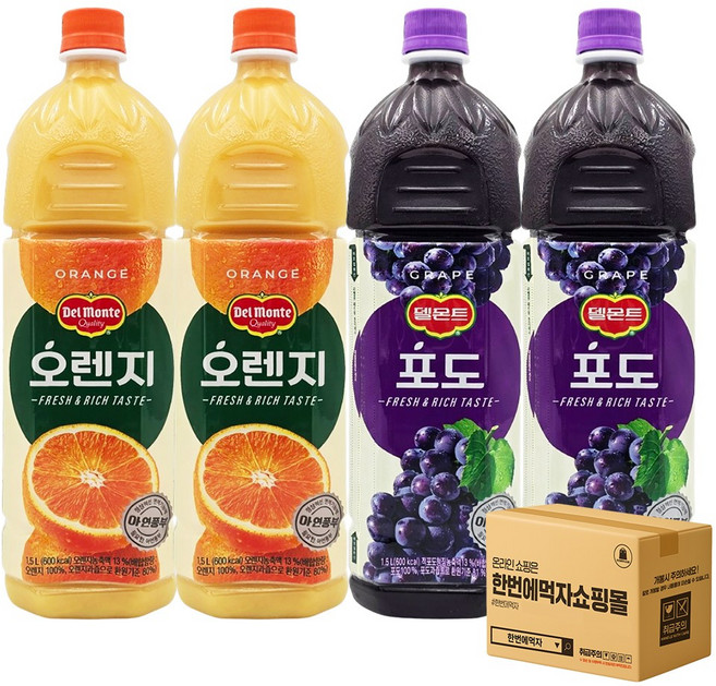 [한번에먹자] 대용량 델몬트주스세트 1.5L 혼합 ( 델몬트 오렌지 + 델몬트 포도 ) 델몬트음료선물세트 과일주스 과일음료 과일야채음료 사무실음료 가정용 업소용 식자재, 4개