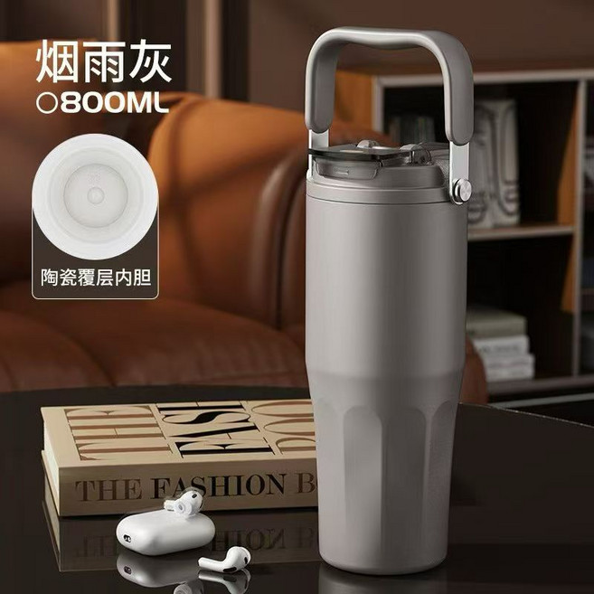 陶瓷內膽保溫杯, 煙雨灰, 1個, 800ml