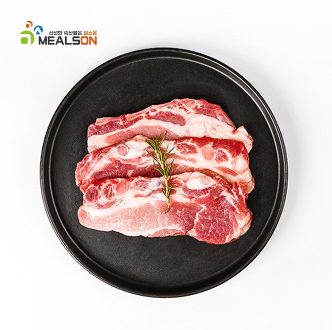 밀스온 캠핑고기 수입 냉동 돼지고기 갈비 돈갈비 돼지갈비, 냉동 돼지갈비 (구이용 LA식), 2개