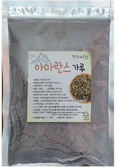 (그린내추럴) 국내산(강원도 정선) 아마란스가루 300g, 1개