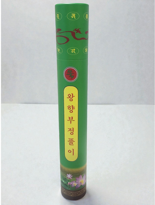 일송 왕향 쑥 부정풀이 천연 쑥향 액막이 잡귀소멸 기도용품 냄새제거, 10개, 왕향쑥부정풀이