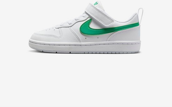 키즈운동화 HQS DV5457-109 키즈 코트 버로우 로우 리크래프트