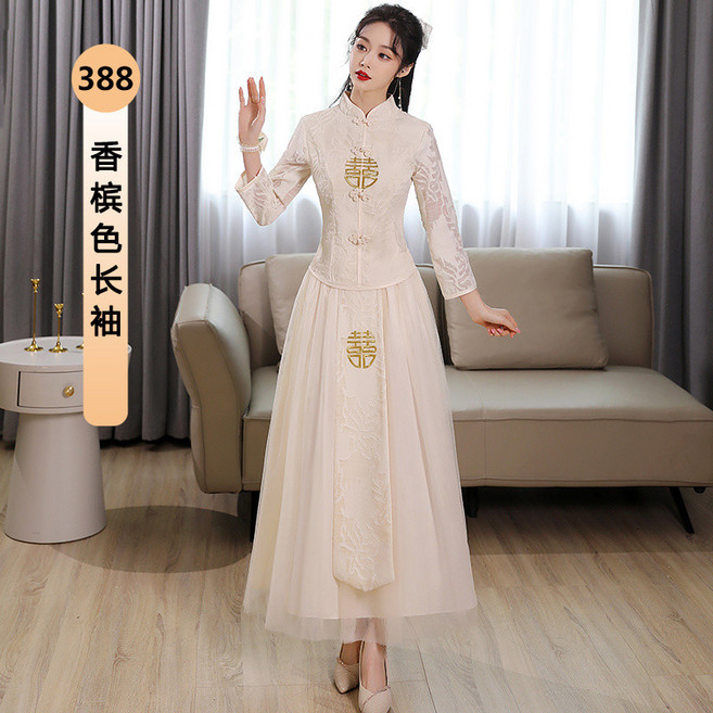 中式婚禮姐妹裙伴娘服 氣質旗袍禮服裙