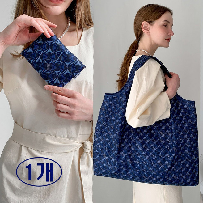 인피너리 명품 장바구니 에코백 대형 빅사이즈 ( 고급 단체 선물 가정의 달 어버이날 스승의 날 답례품 판촉물 ), 빅사이즈_블루, 1개