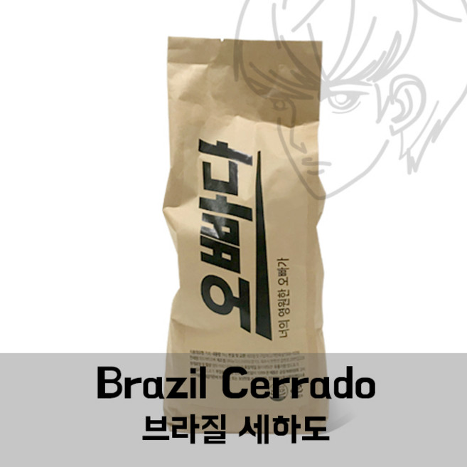 원두 브라질 세하도 1kg, 원두상태(홀빈), 1개
