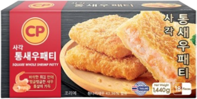 [코스트코 냉동] CP 사각통새우패티, 18개, 80g
