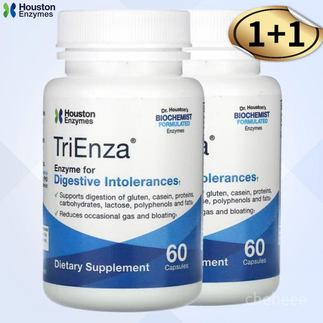 휴스톤엔자임 트리엔자 소화 효소 60캡슐 2병 아밀라아제 락타아제 프로테아제, 2세트, 60정