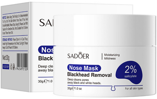 SADOER 黑頭鼻膜 2% 水楊酸 深層清潔, 1個, ，購買即默認免責聲明且承擔責任]