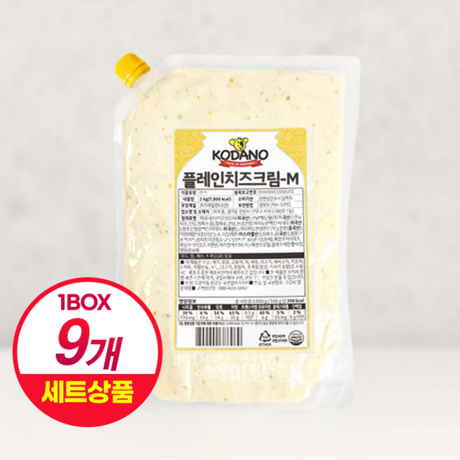 (아이스박스무료) 코다노 플레인 치즈크림M 크림치즈 1kg, 9개