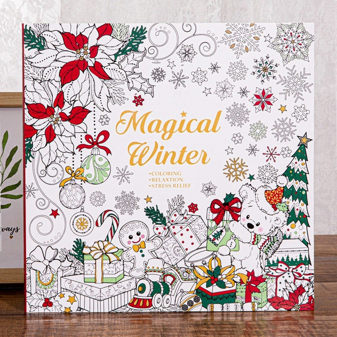 咖啡叔叔 Magical Winter 填色塗鴉本 聖誕節畫本, 48頁