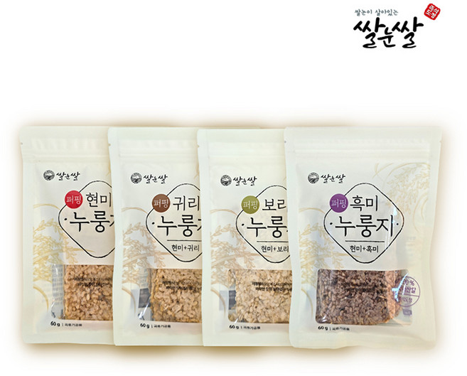 100%국산 현미+보리 누룽지 개별포장 1인가구 식사대용 캠핑용, 60g, 10개