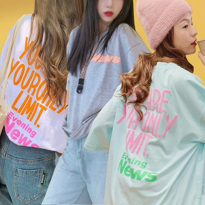 로지 온리 여성반팔티셔츠 3P