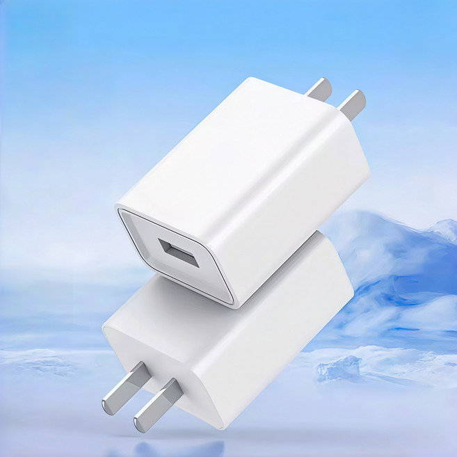 USB充電器 5V/1A 安全小電流充電器, 白色5V1A充電頭-小設備通用充電頭, 1個