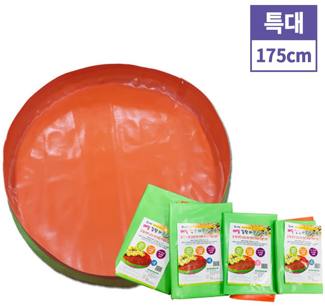 김장매트 175cm 놀이매트 김장버무리 국산, 1개