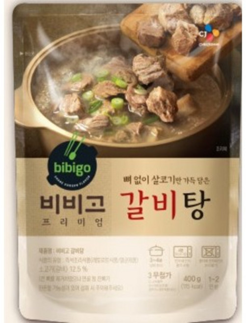 비비고 갈비탕, 400g, 10개
