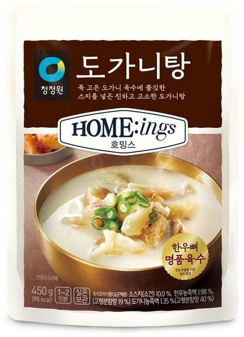 청정원 호밍스 도가니탕, 450g, 10개
