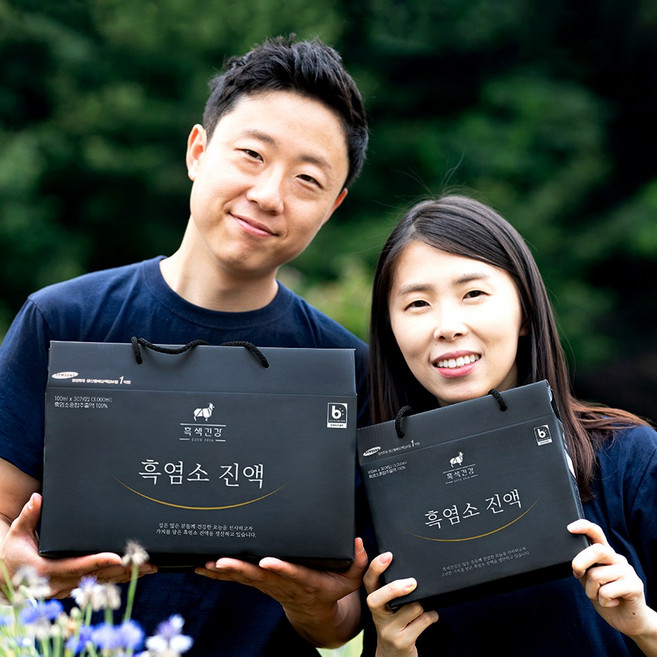 흑색건강 흑염소진액 청년농부 흑염소즙 엑기스, 10개, 100ml