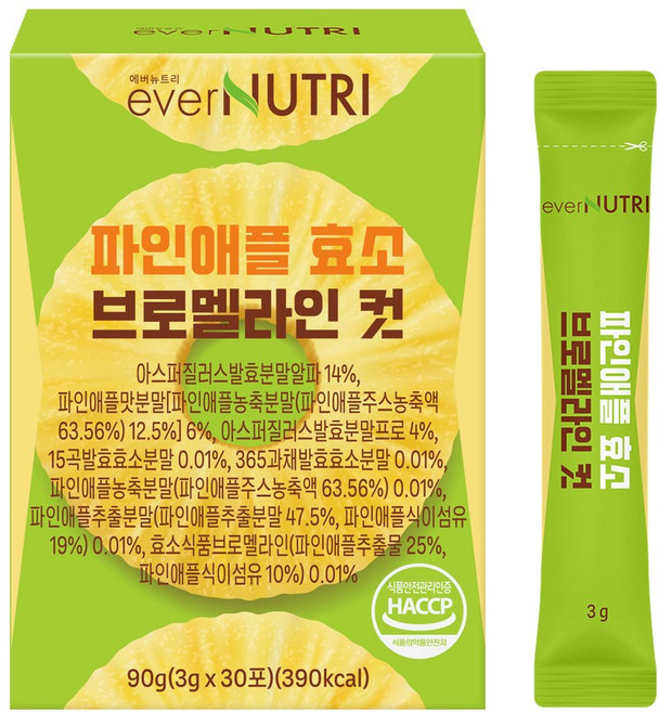 에버뉴트리 고역가 파인애플 효소 브로멜라인 소화효소, 90g, 1개