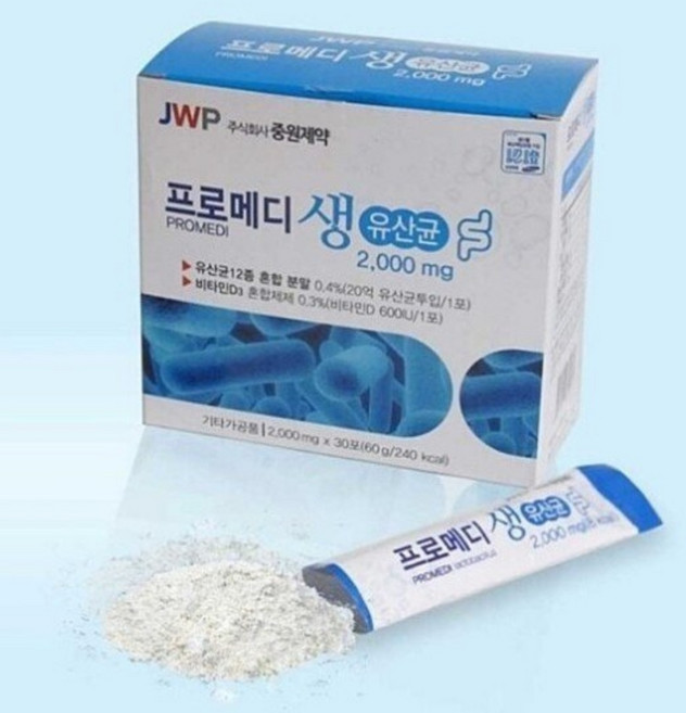 프로메디 생유산균 3박스 90포 3개월 변비직빵 숙변제거 비만유전자, 1개, 2g