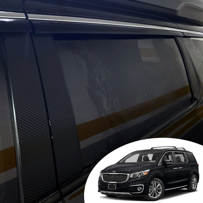 어른킹 올뉴카니발 BC필러 포스트 마스크 데칼 스티커 자동차 기둥 몰딩 포인트 컬러 시트지, 올뉴카니발-카본블랙(필러포스트), 1개