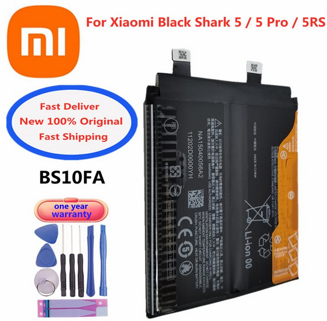 샤오미 블랙샤크 5 프로 용 배터리 PAR-A0 KTUS-A0 휴대폰 4650mAh BS10FA, 01 Battery wtih Tools, 01 CHINA