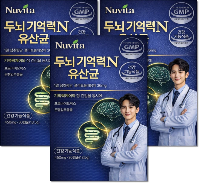 (12통구매시 여에스더 뇌 유산균 nk4146 사은품증정) 식약청인증 기억력앤 장 유산균, 3개, 60정 - 쿠팡