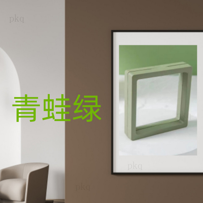 公仔展示盒 透明收納盒 亞克力防塵分隔收納盒 掀蓋收納盒 痛櫃立牌展示櫃, 1個, A青蛙綠送底座,小號【7*7cm】4個